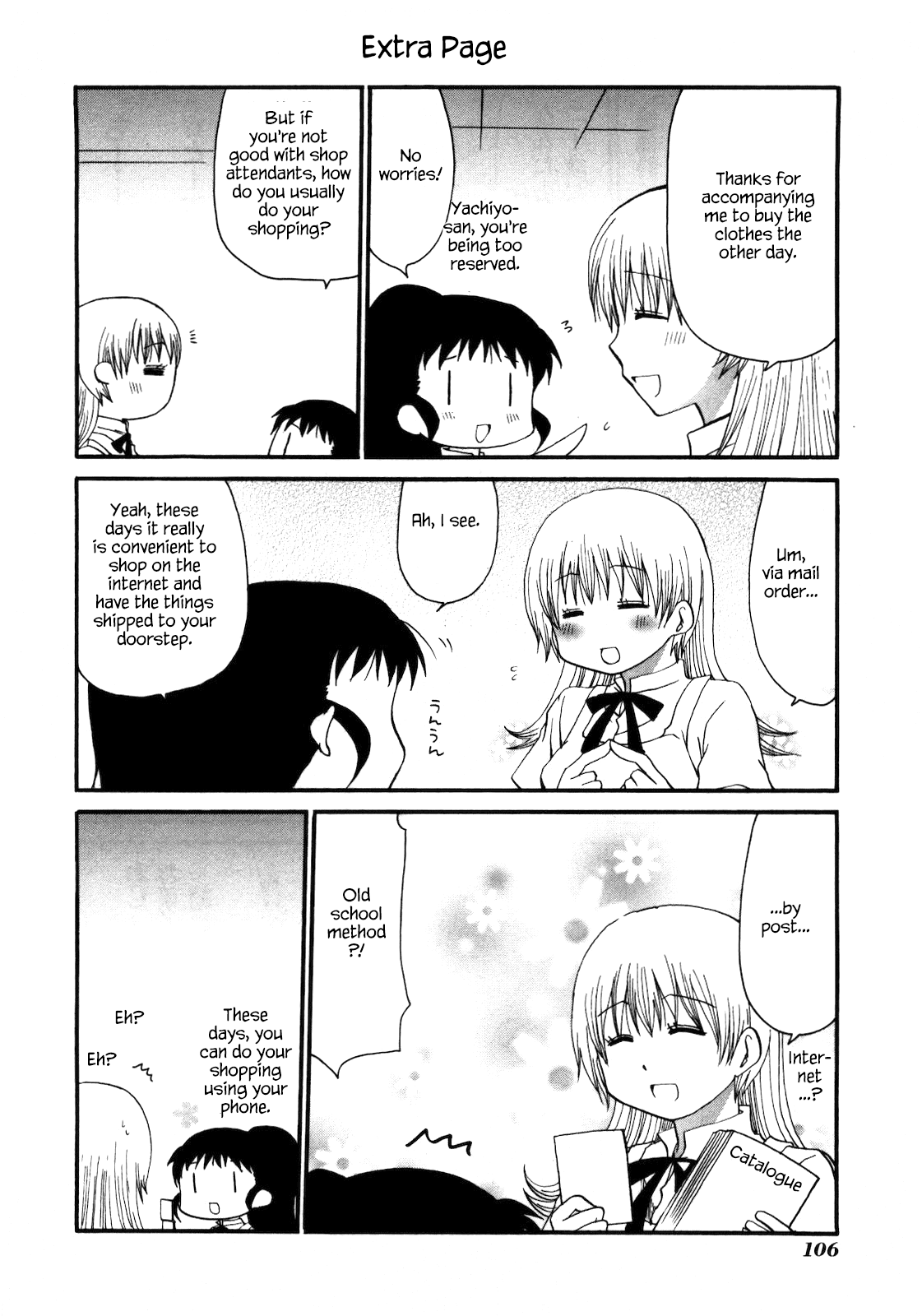 Working!! Chapter 150 page 8 - Chapter 150
