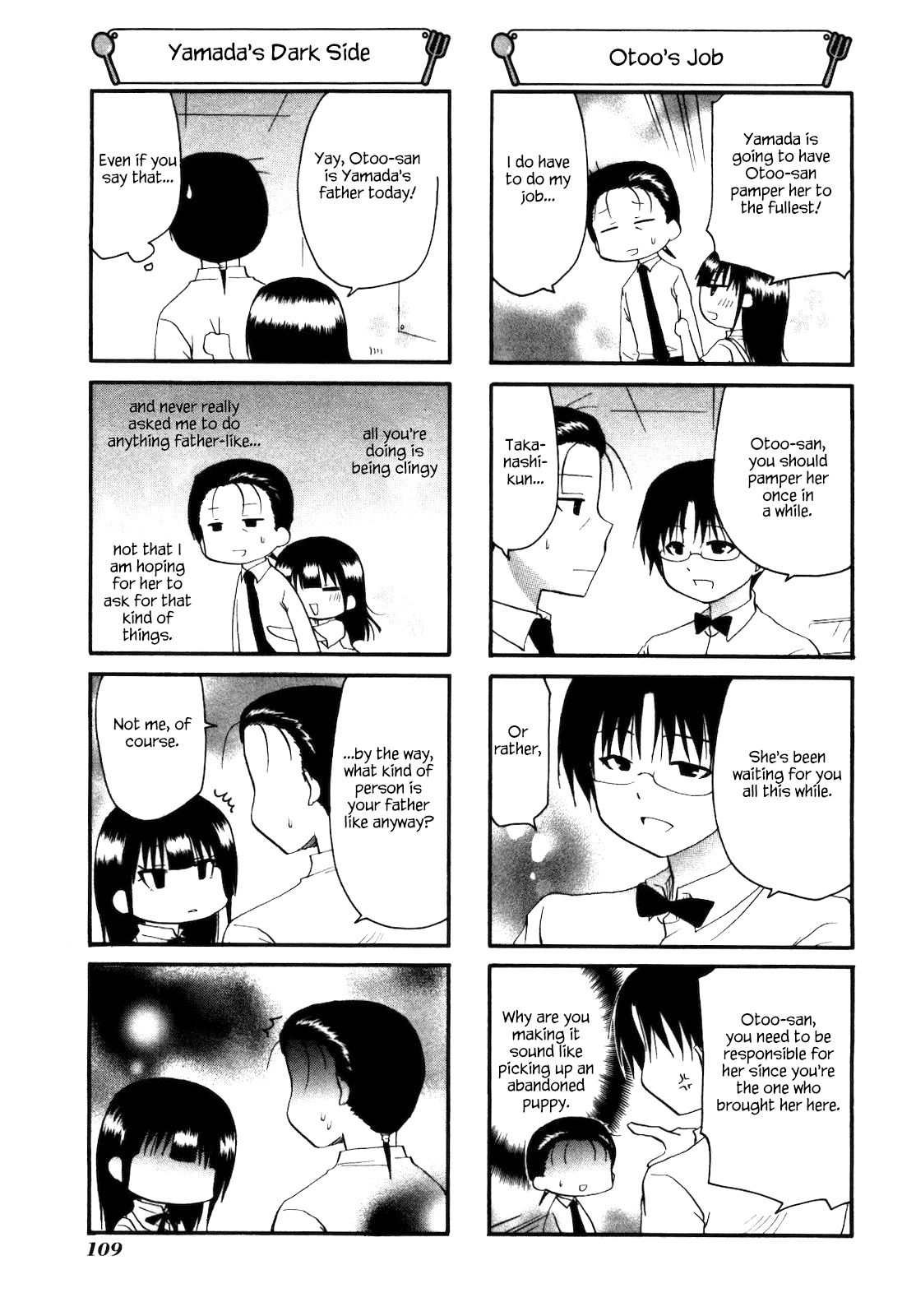 Working!! Chapter 151 page 3 - Chapter 151