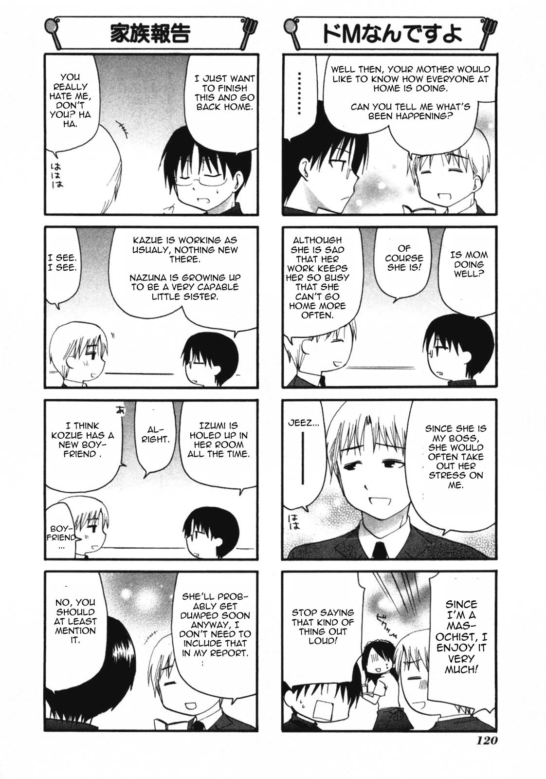 Working!! Chapter 153 page 2 - Chapter 153