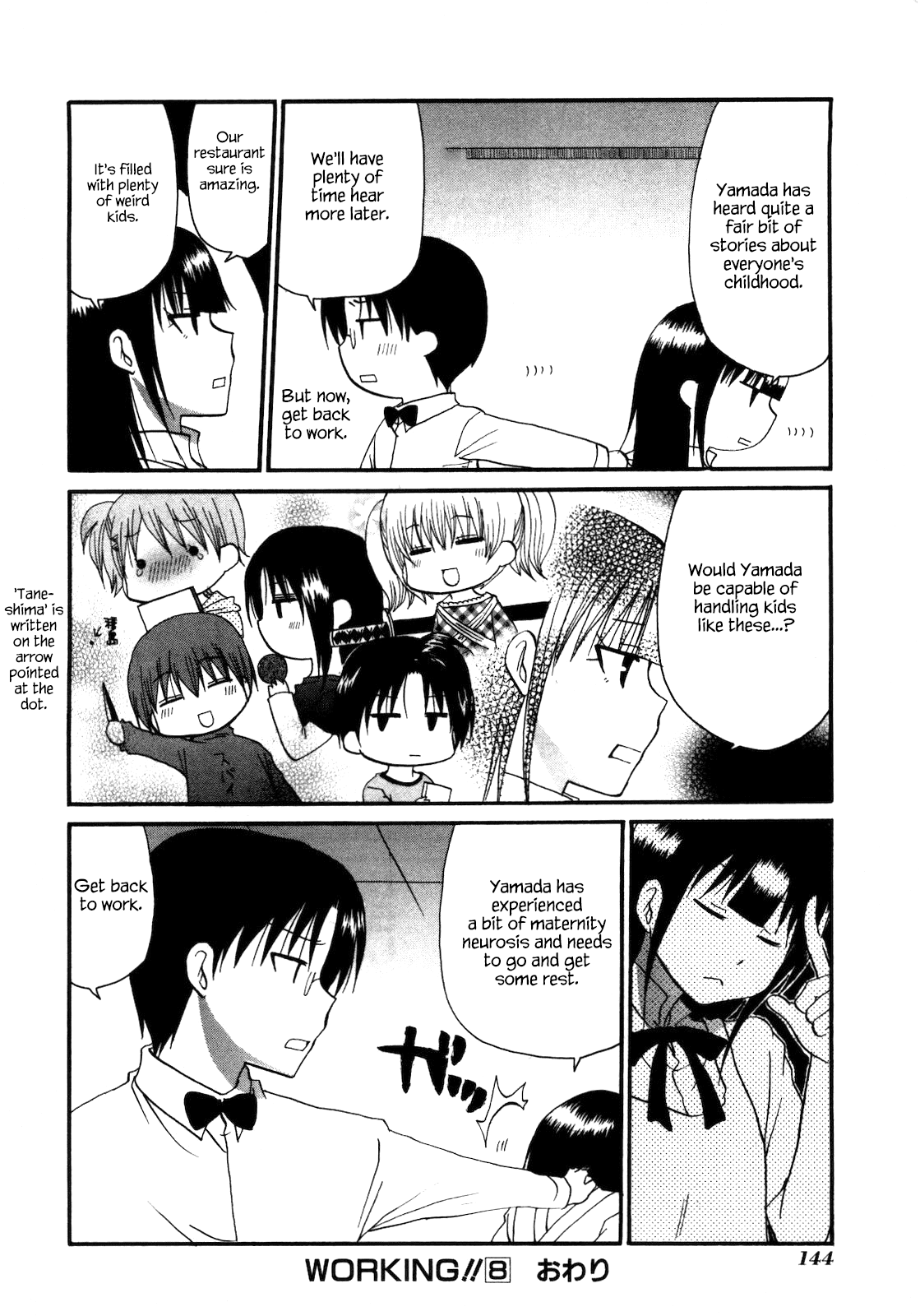 Working!! Chapter 154.5 page 12 - Chapter 154.5