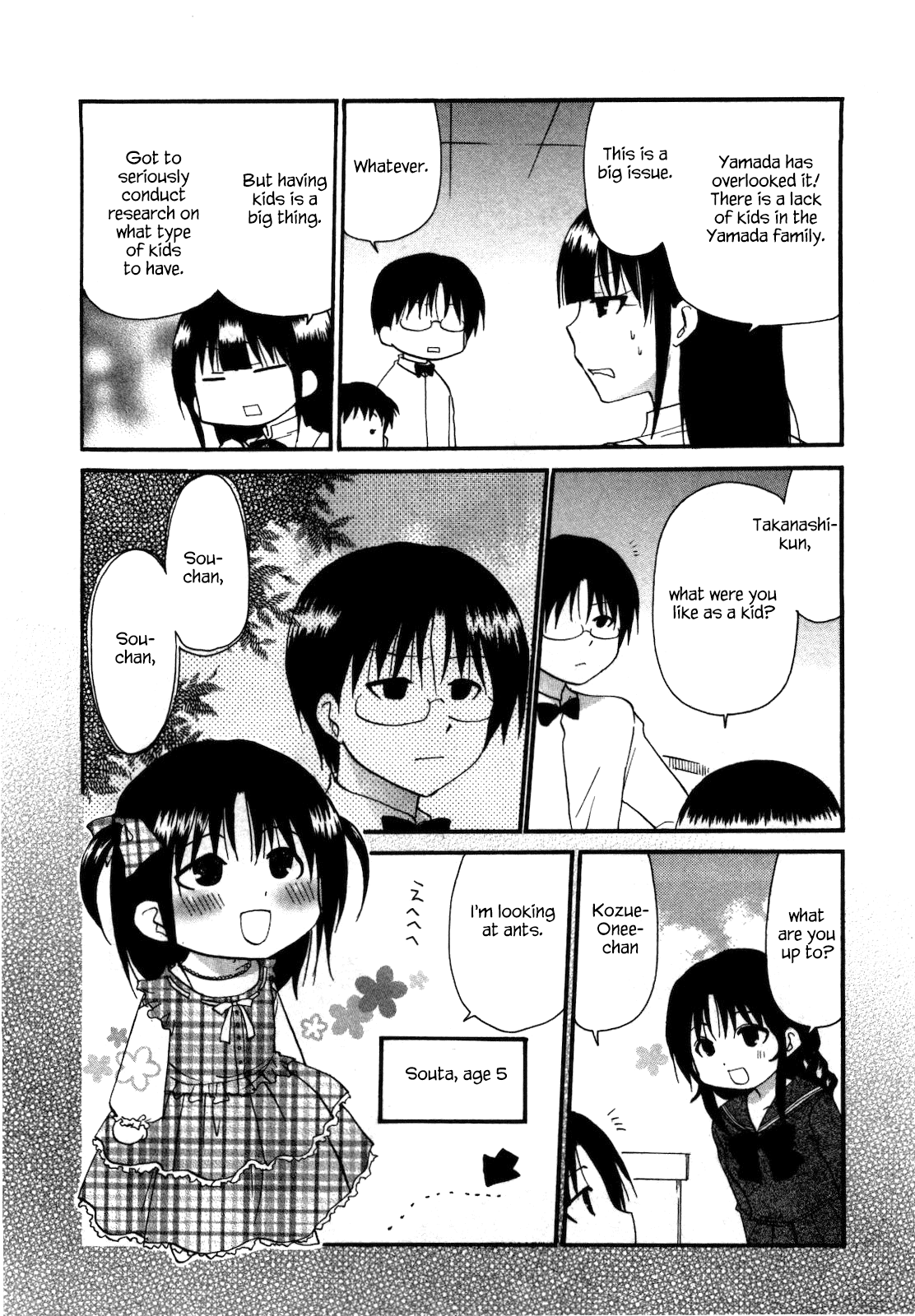 Working!! Chapter 154.5 page 2 - Chapter 154.5