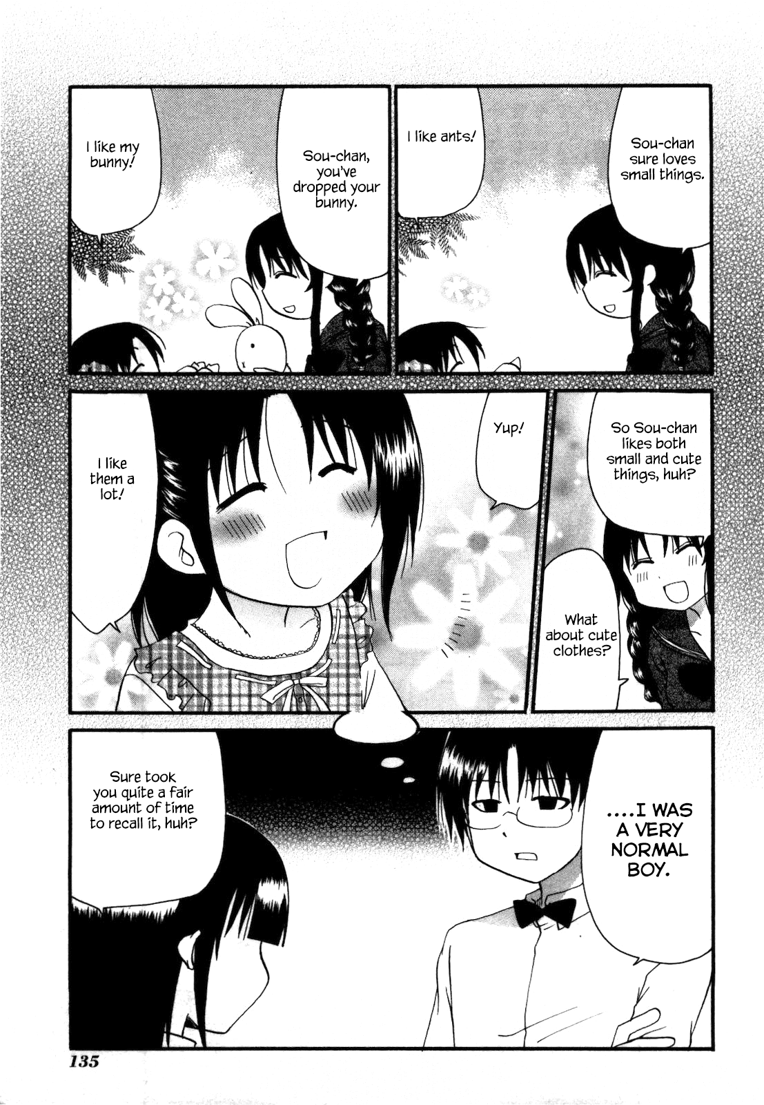 Working!! Chapter 154.5 page 3 - Chapter 154.5