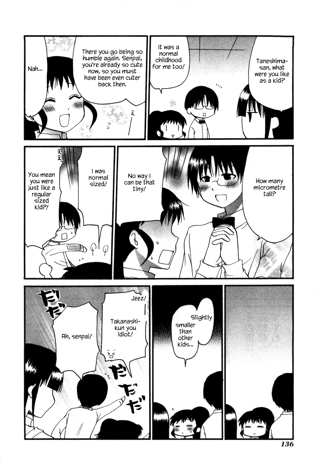Working!! Chapter 154.5 page 4 - Chapter 154.5
