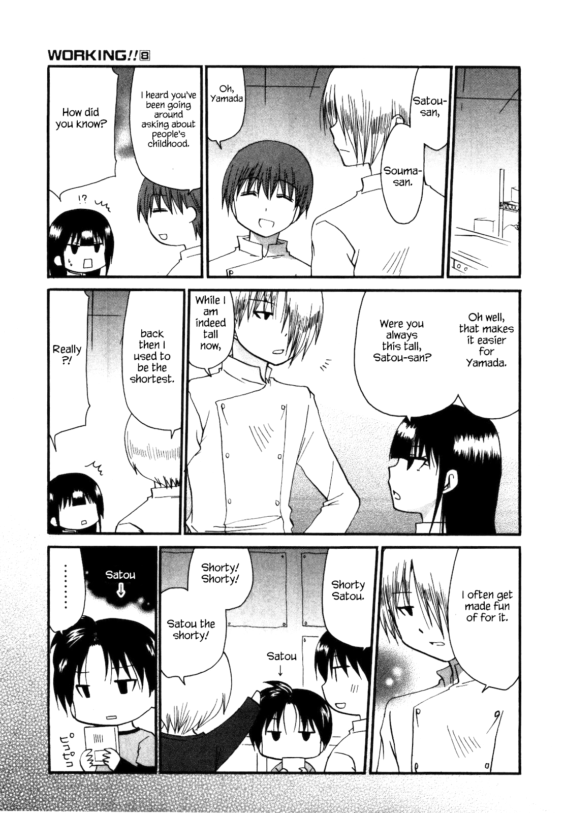Working!! Chapter 154.5 page 7 - Chapter 154.5