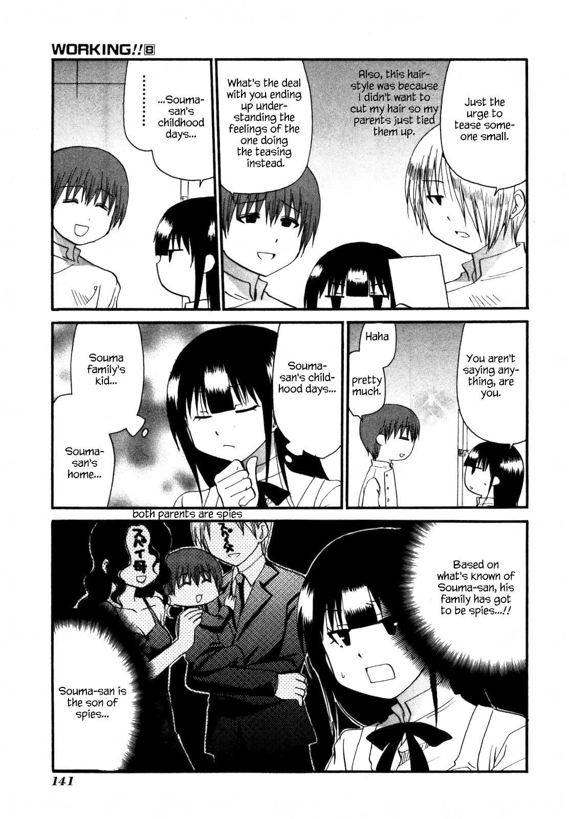 Working!! Chapter 154.5 page 9 - Chapter 154.5