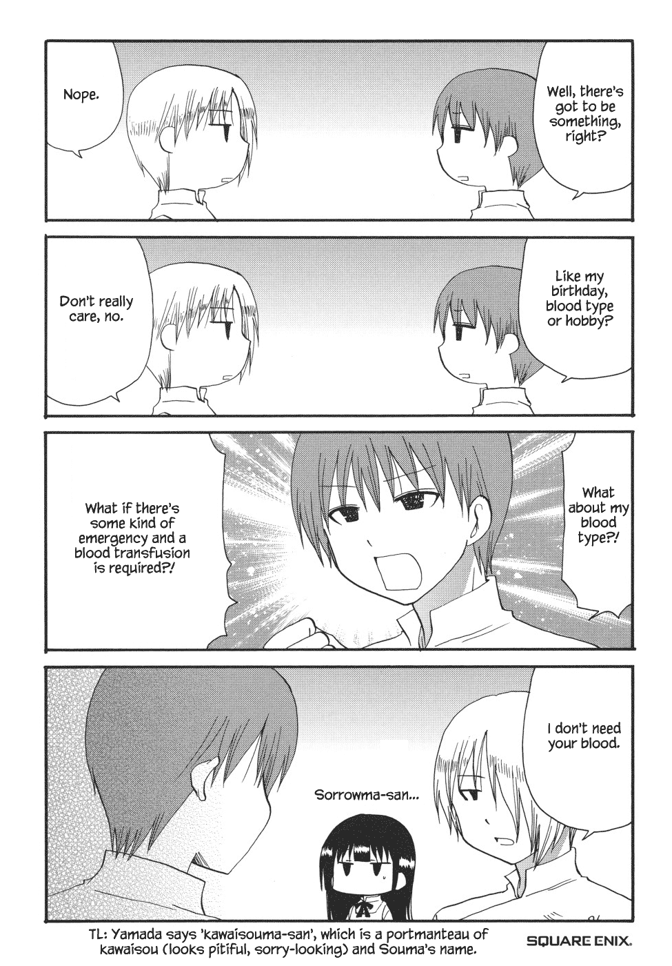 Working!! Chapter 155 page 5 - Chapter 155