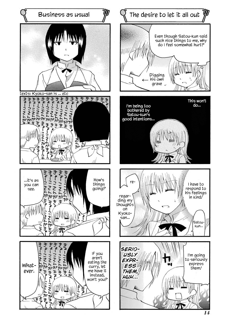 Working!! Chapter 156 page 6 - Chapter 156