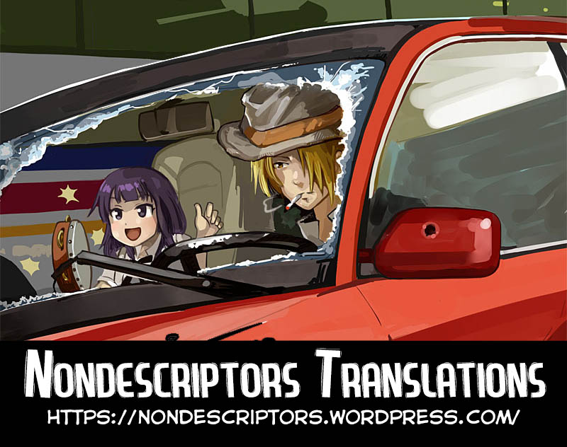 Working!! Chapter 156 page 7 - Chapter 156