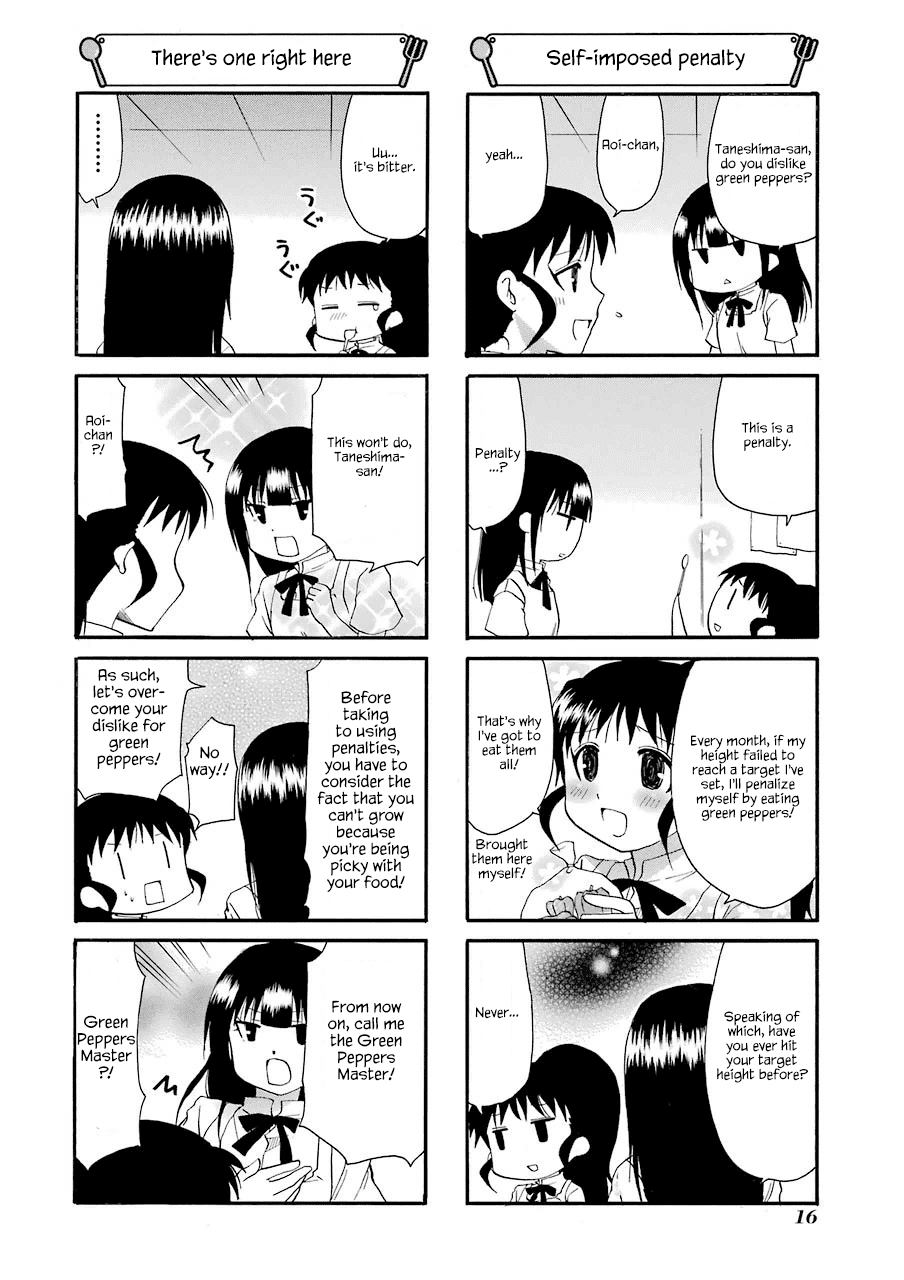 Working!! Chapter 157 page 2 - Chapter 157