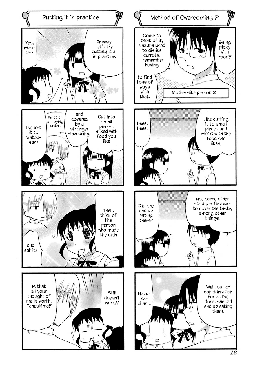 Working!! Chapter 157 page 4 - Chapter 157