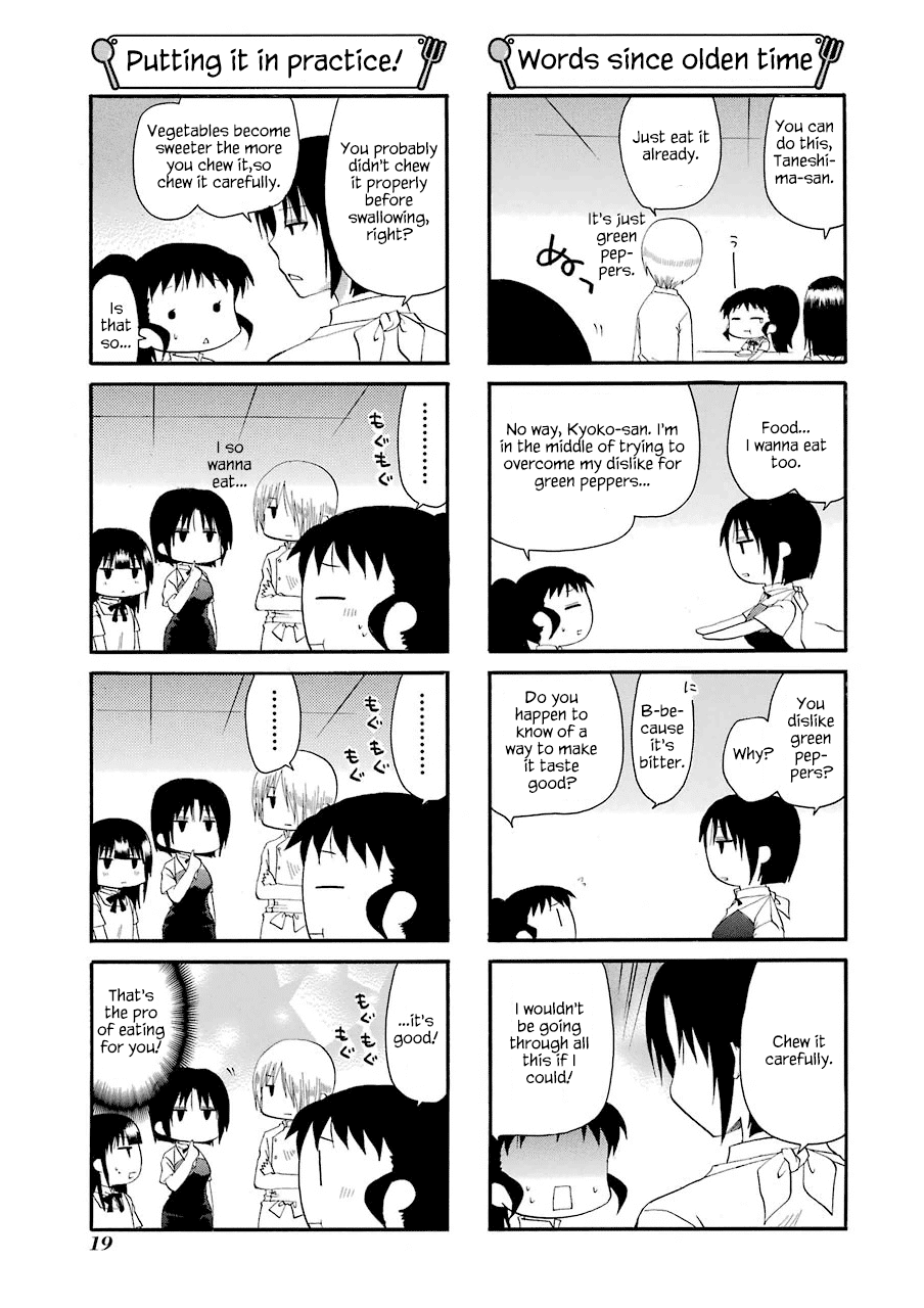 Working!! Chapter 157 page 5 - Chapter 157