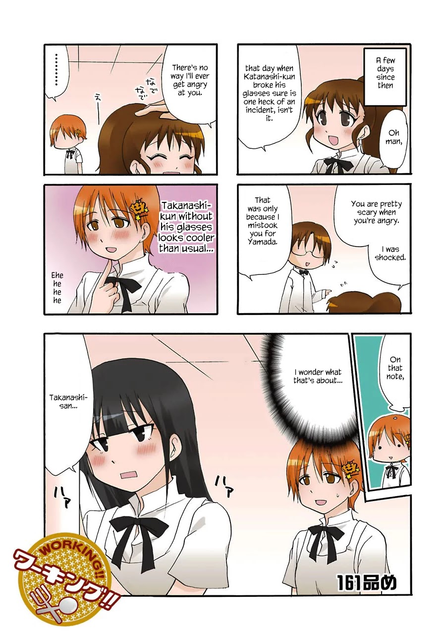 Working!! Chapter 161 page 1 - Chapter 161