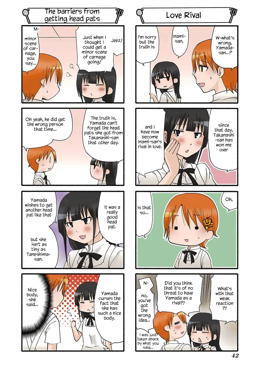 Working!! Chapter 161 page 3 - Chapter 161
