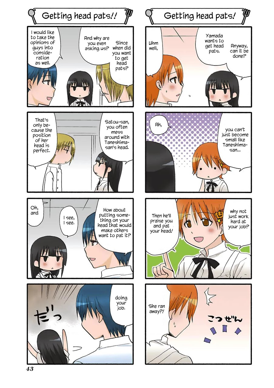 Working!! Chapter 161 page 5 - Chapter 161