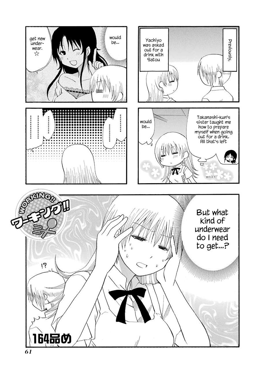 Working!! Chapter 164 page 1 - Chapter 164
