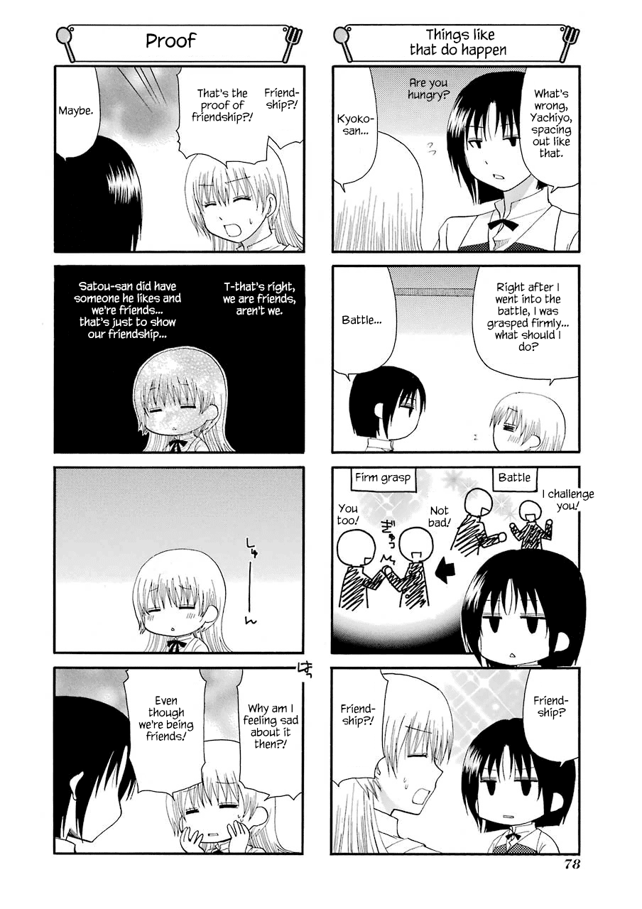 Working!! Chapter 166 page 4 - Chapter 166