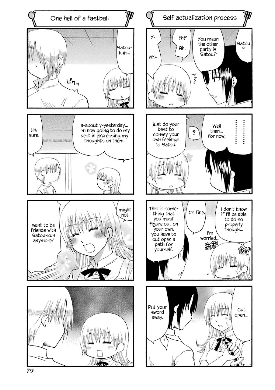 Working!! Chapter 166 page 5 - Chapter 166