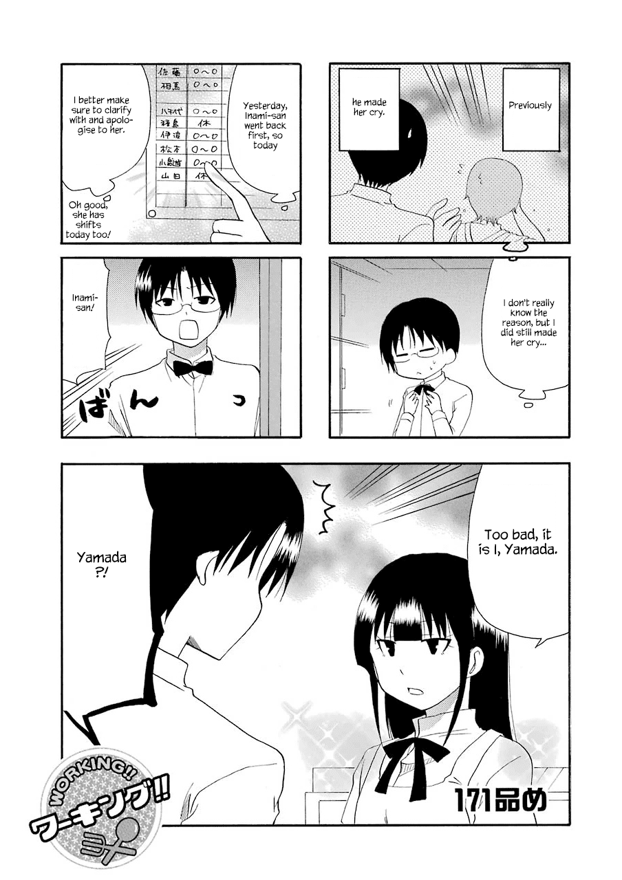 Working!! Chapter 171 page 1 - Chapter 171