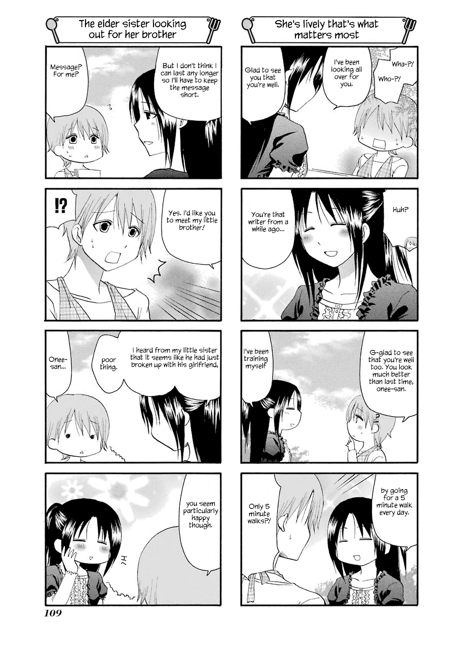 Working!! Chapter 171 page 3 - Chapter 171