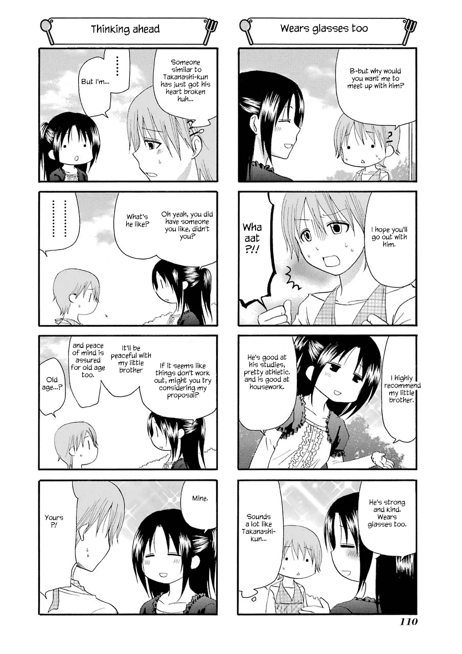 Working!! Chapter 171 page 4 - Chapter 171