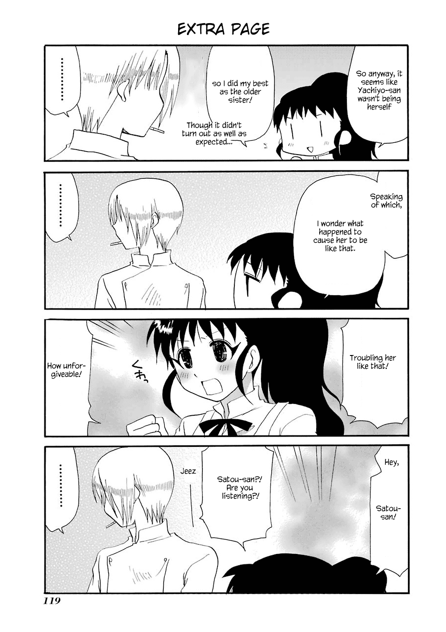 Working!! Chapter 172.1 page 1 - Chapter 172.1