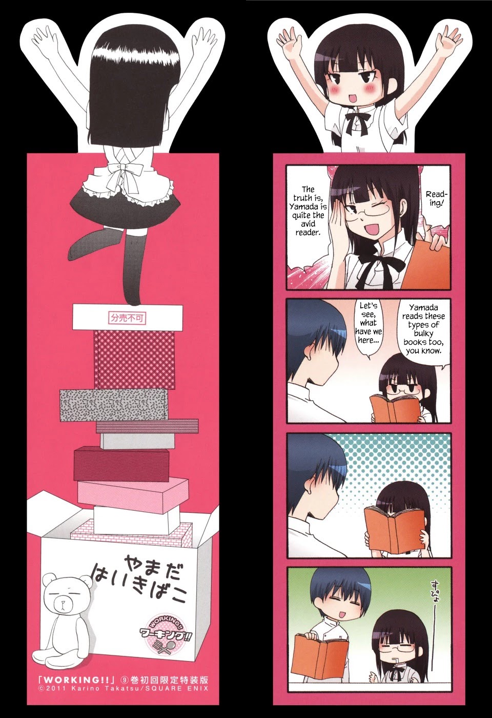 Working!! Chapter 172.3 page 11 - Chapter 172.3