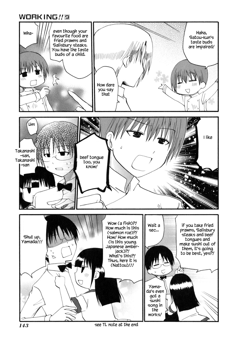 Working!! Chapter 172.3 page 7 - Chapter 172.3