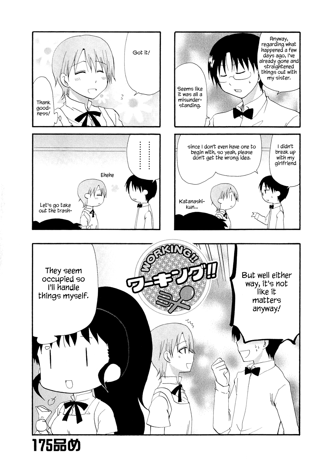 Working!! Chapter 175 page 1 - Chapter 175