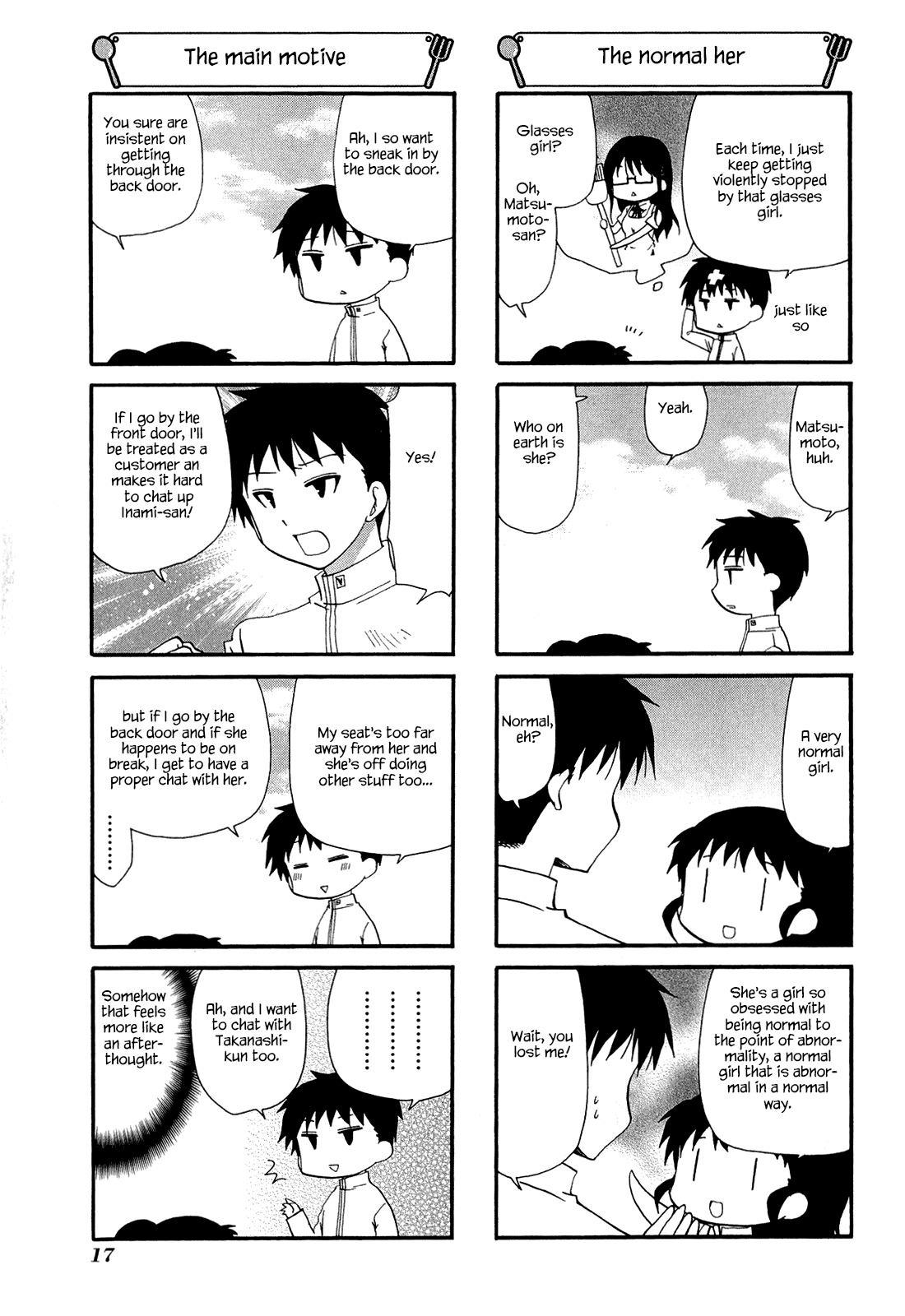 Working!! Chapter 175 page 3 - Chapter 175