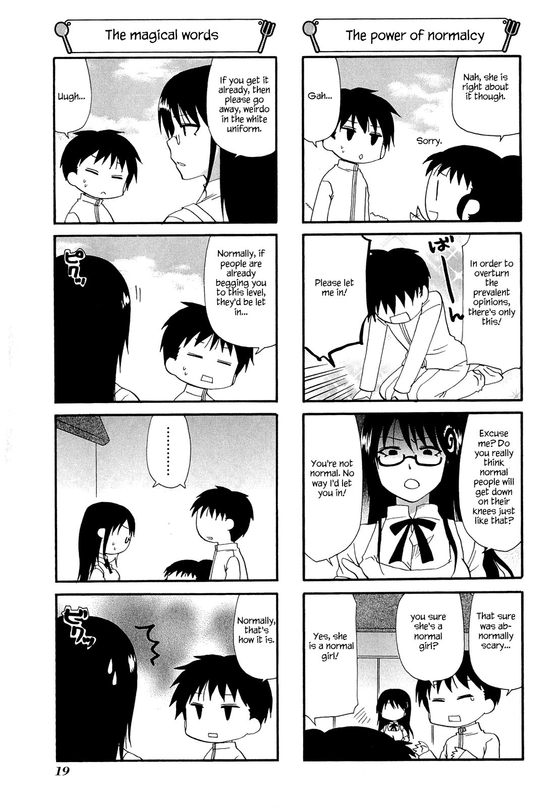 Working!! Chapter 175 page 5 - Chapter 175