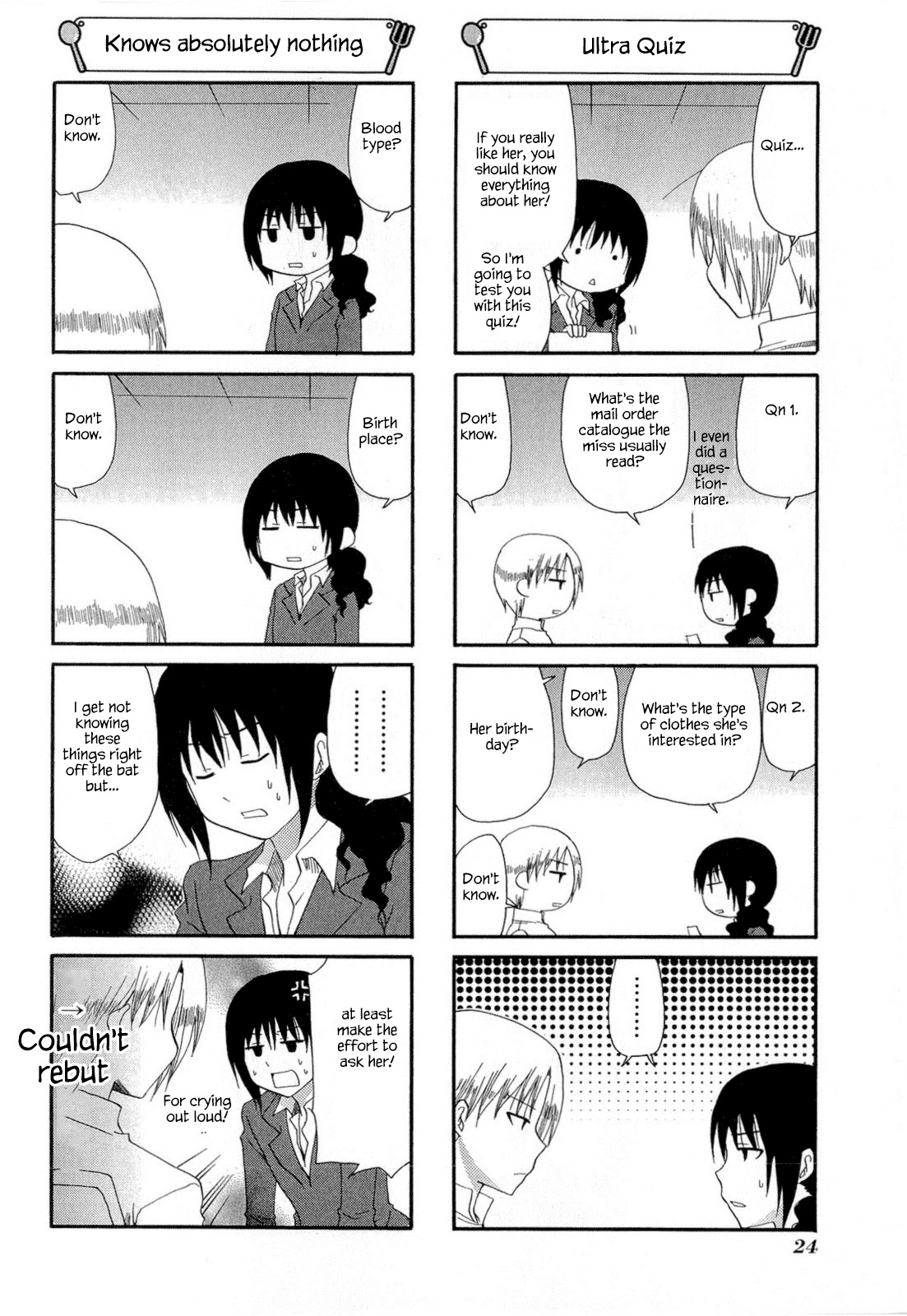 Working!! Chapter 176 page 4 - Chapter 176