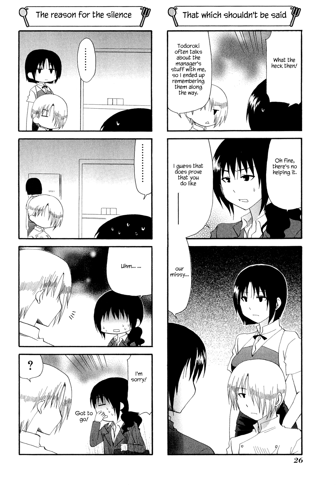 Working!! Chapter 176 page 6 - Chapter 176