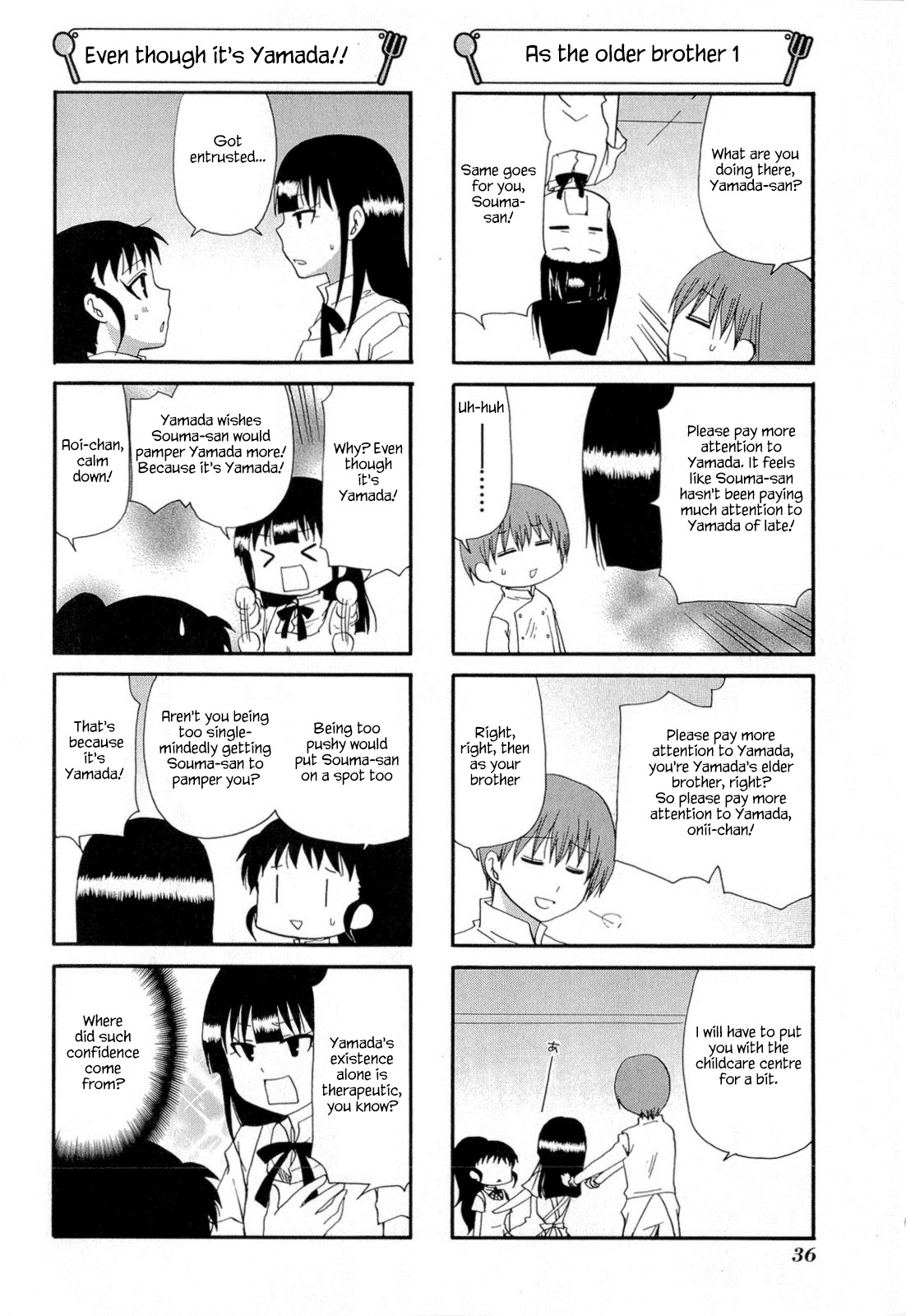Working!! Chapter 178 page 2 - Chapter 178