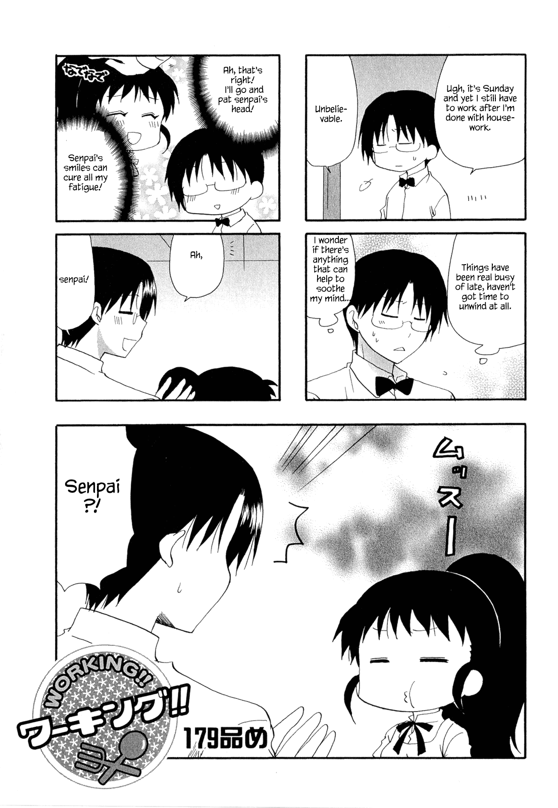 Working!! Chapter 179 page 1 - Chapter 179