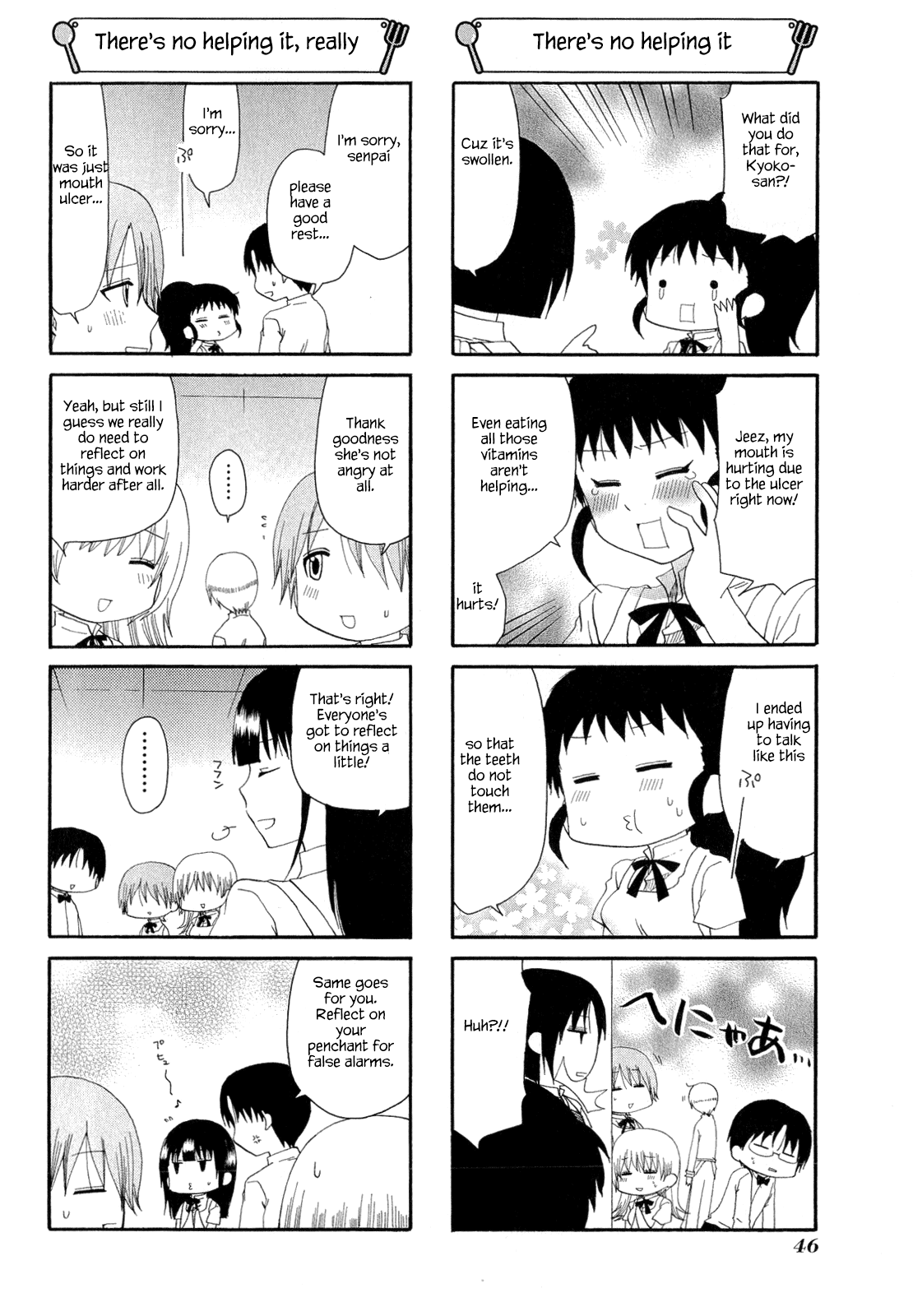 Working!! Chapter 179 page 6 - Chapter 179