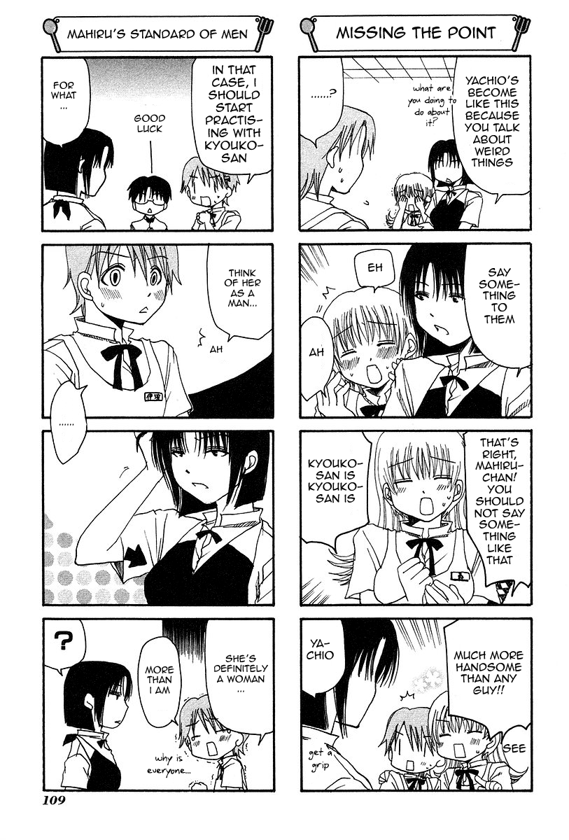 Working!! Chapter 18 page 5 - Chapter 18