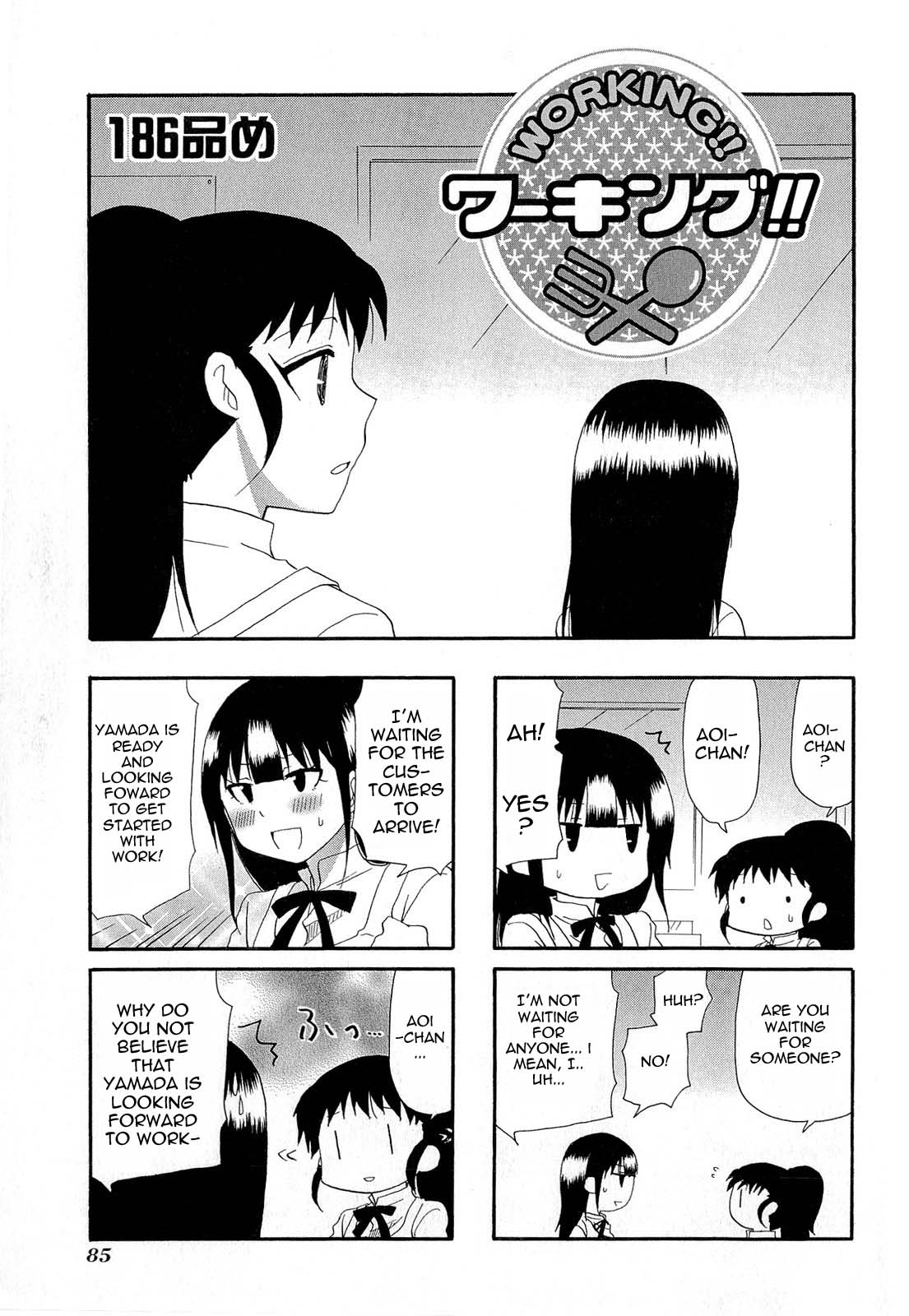 Working!! Chapter 186 page 1 - Chapter 186