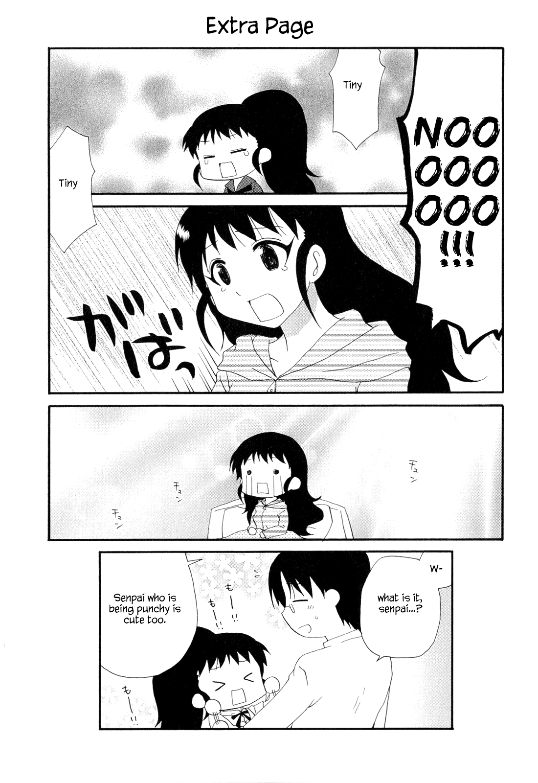 Working!! Chapter 187.1 page 1 - Chapter 187.1