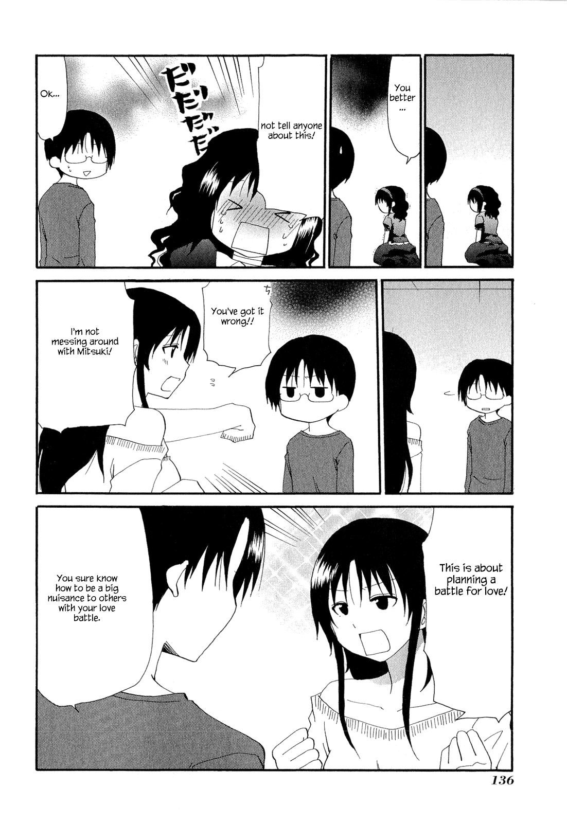 Working!! Chapter 187.1 page 10 - Chapter 187.1