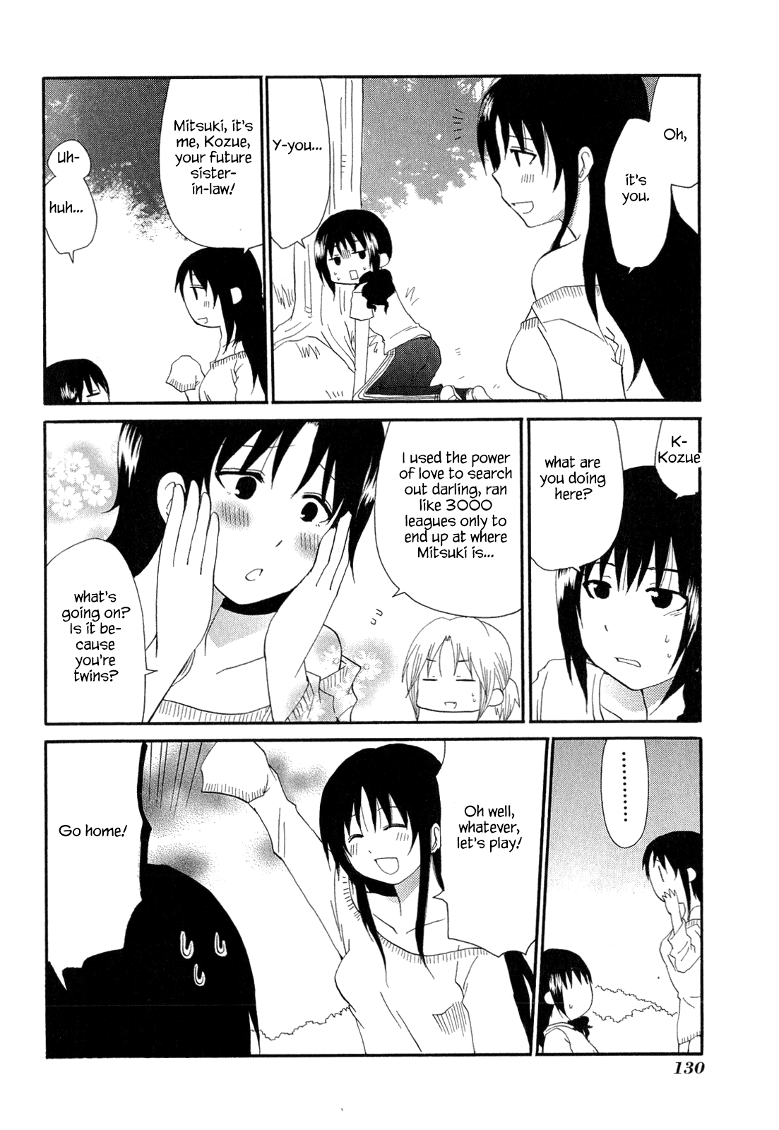 Working!! Chapter 187.1 page 4 - Chapter 187.1