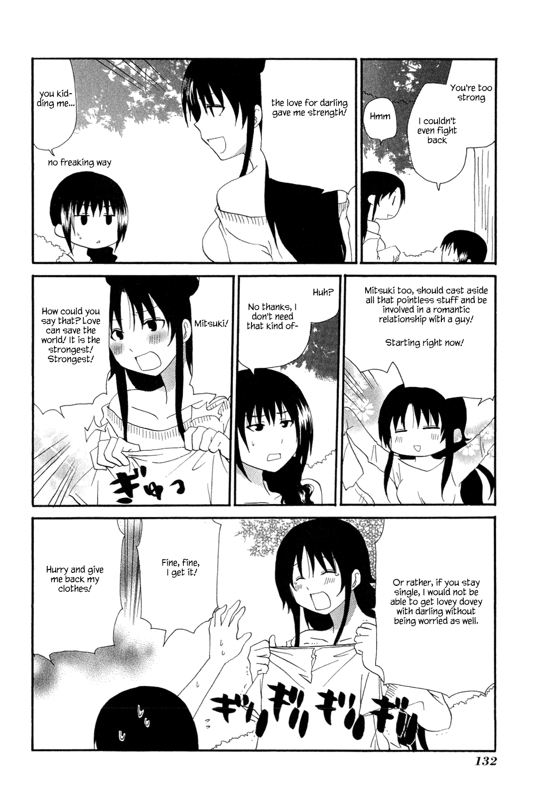 Working!! Chapter 187.1 page 6 - Chapter 187.1