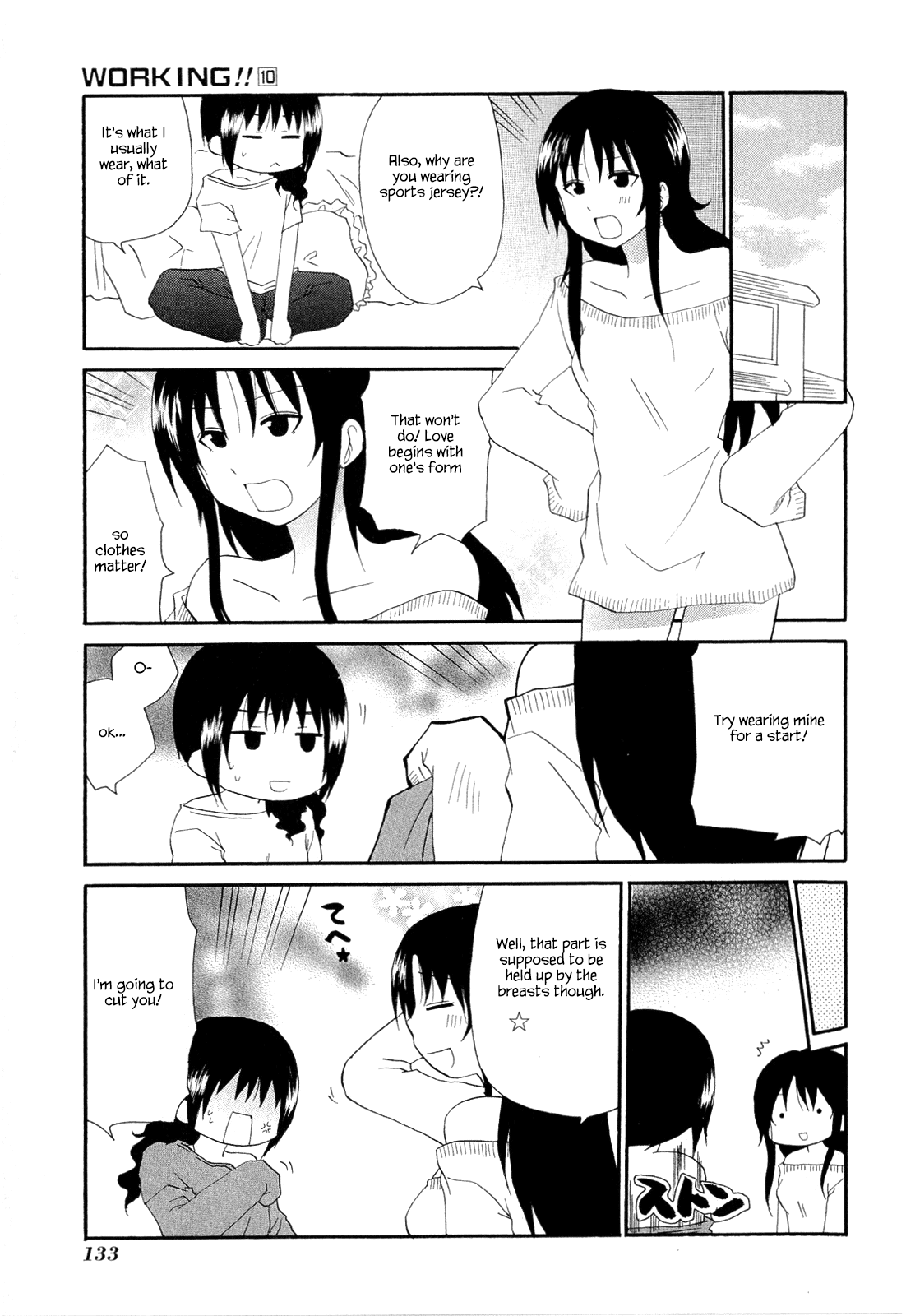 Working!! Chapter 187.1 page 7 - Chapter 187.1