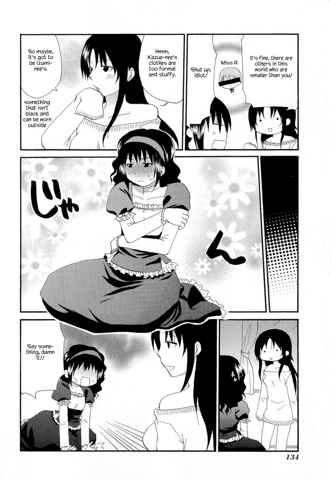 Working!! Chapter 187.1 page 8 - Chapter 187.1