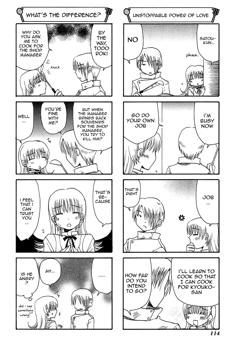 Working!! Chapter 19 page 4 - Chapter 19