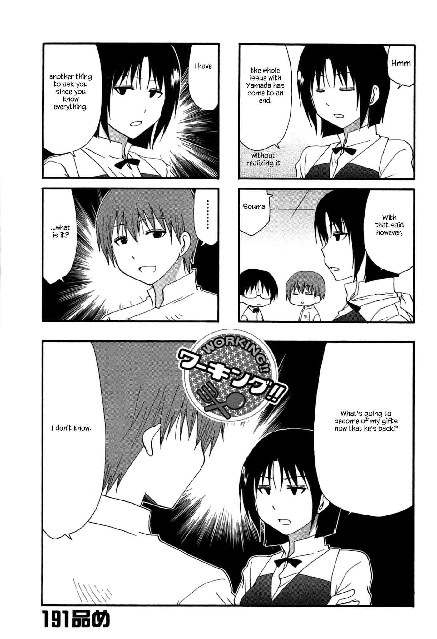 Working!! Chapter 191 page 1 - Chapter 191