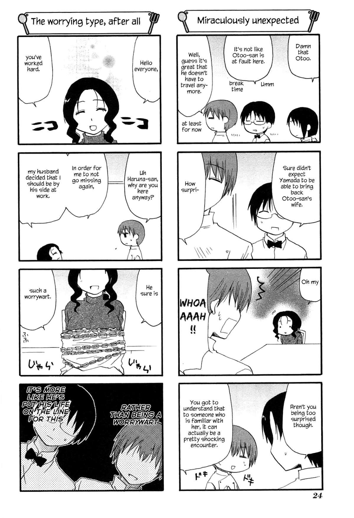 Working!! Chapter 191 page 2 - Chapter 191