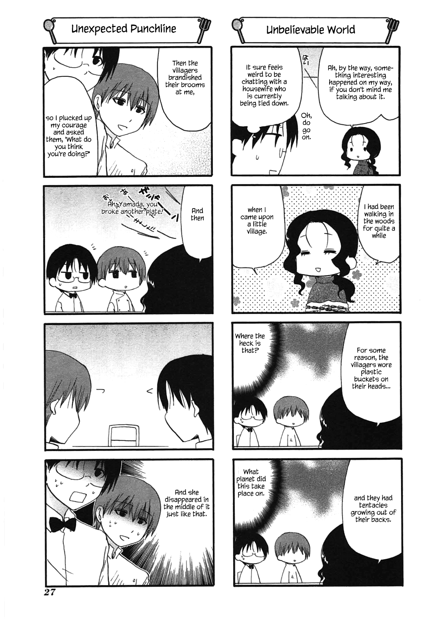 Working!! Chapter 191 page 5 - Chapter 191