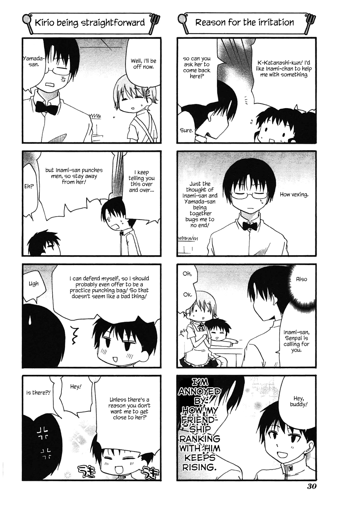 Working!! Chapter 192 page 2 - Chapter 192