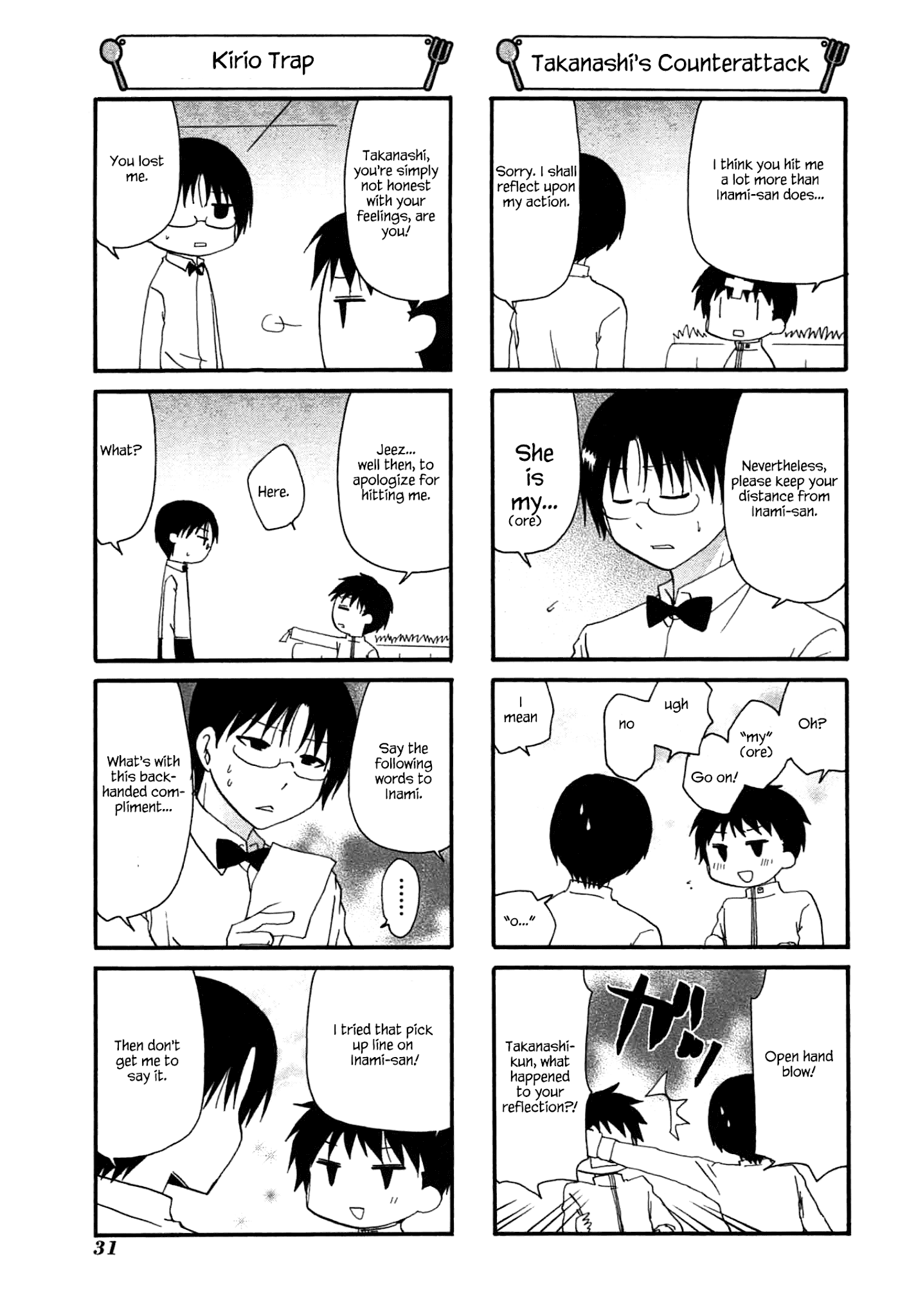 Working!! Chapter 192 page 3 - Chapter 192