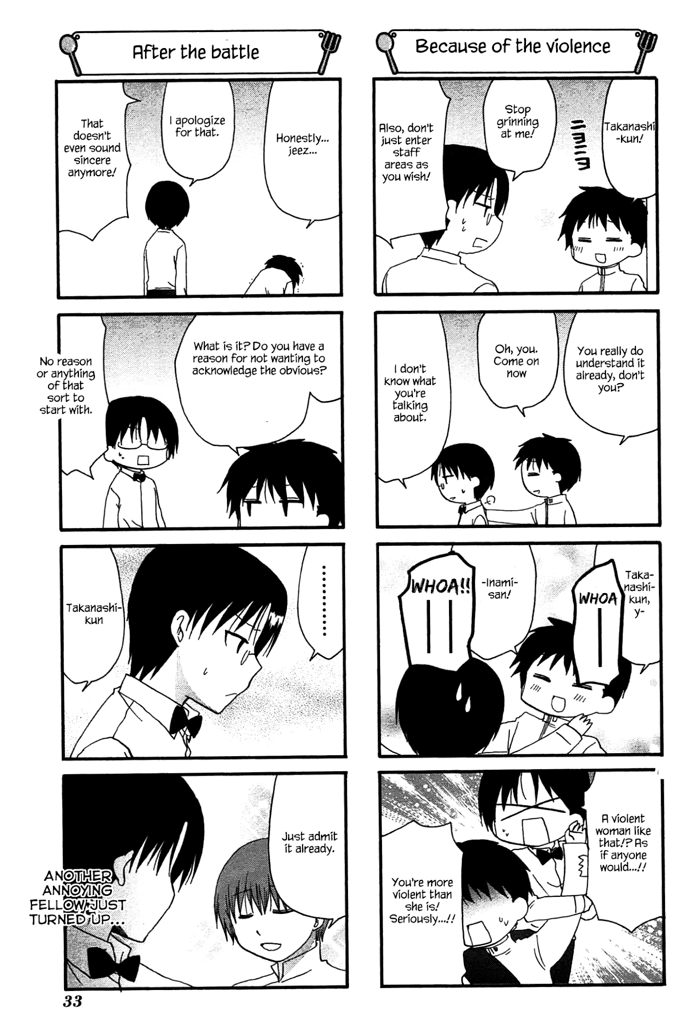 Working!! Chapter 192 page 5 - Chapter 192